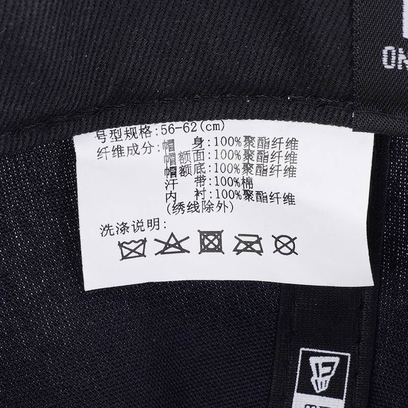 NY标刺绣休闲棒球帽60284892