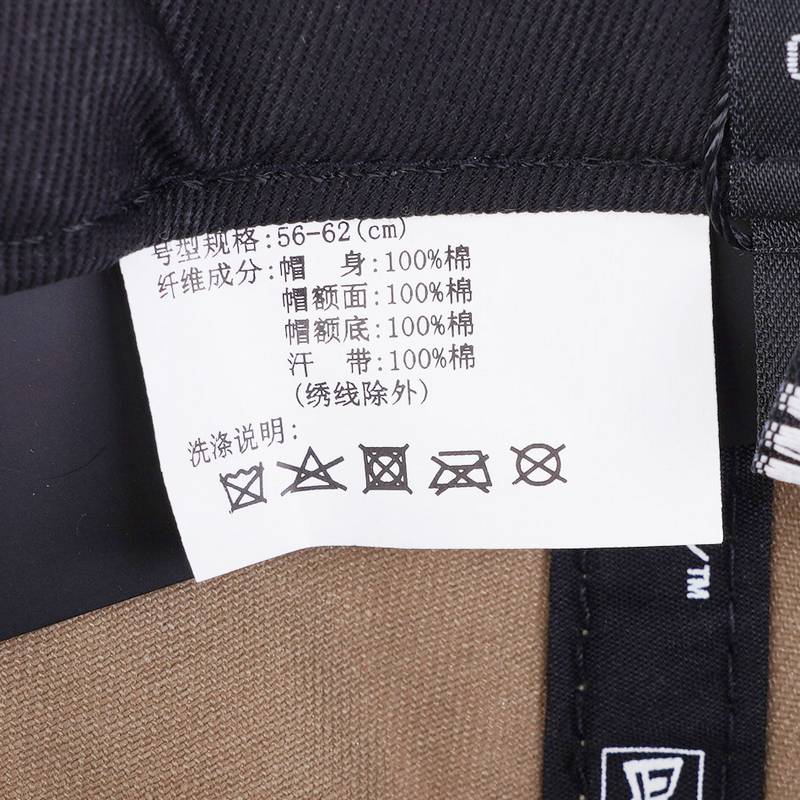 男女同款休闲棒球帽 13352275