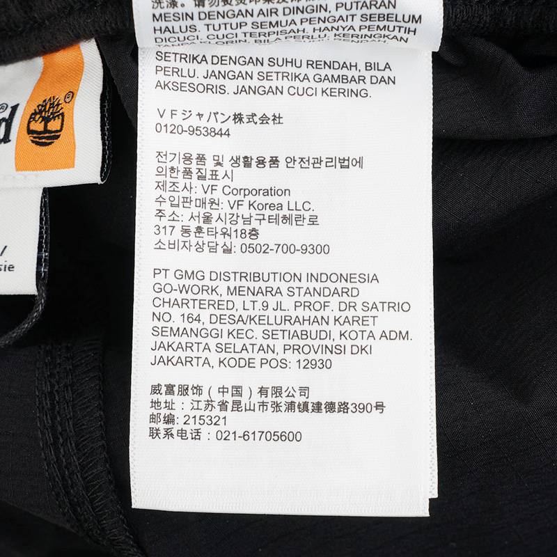 男子户外休闲快干工装宽松短裤A6VAJ001