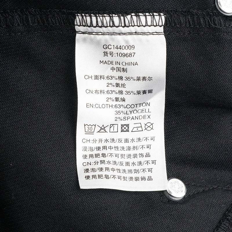 男子时尚百搭潮流休闲短裤109687-032