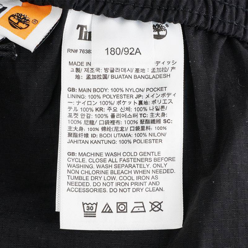 男子Nylon Jogger Pant运动休闲长裤A68QK001