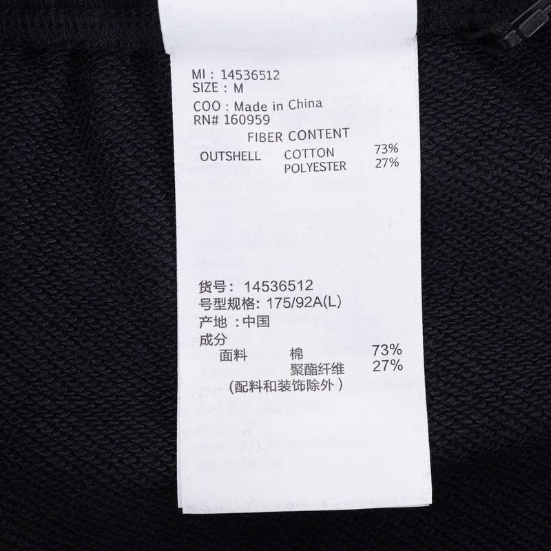 男女同款宽松直筒卫裤休闲运动裤14536512