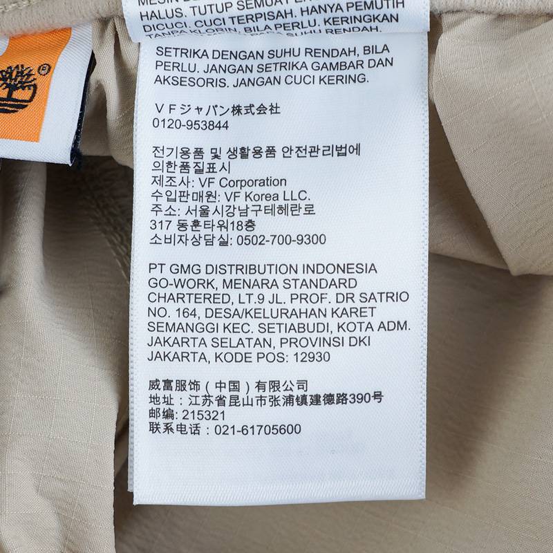 男子户外弹力速干休闲长裤A6VBTY94