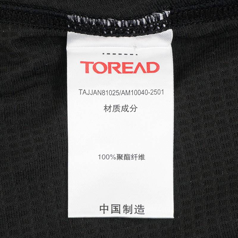 男式户外徒步短袖T恤TAJJAN81025