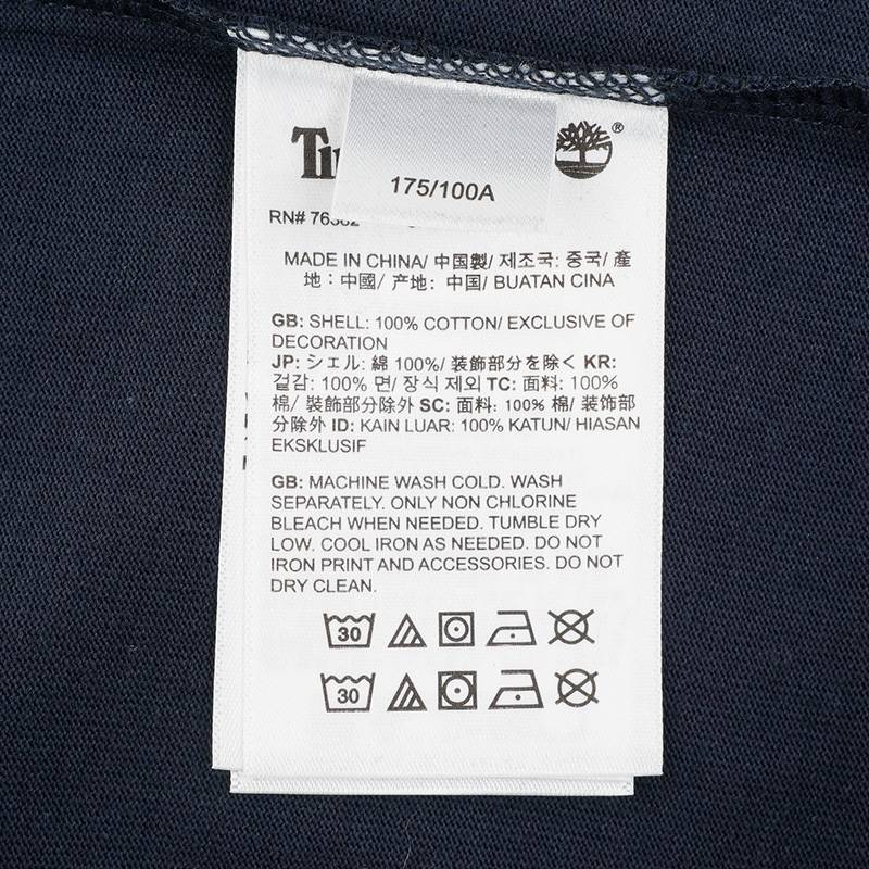 男女同款户外休闲透气圆领短袖T恤A5NZZ433