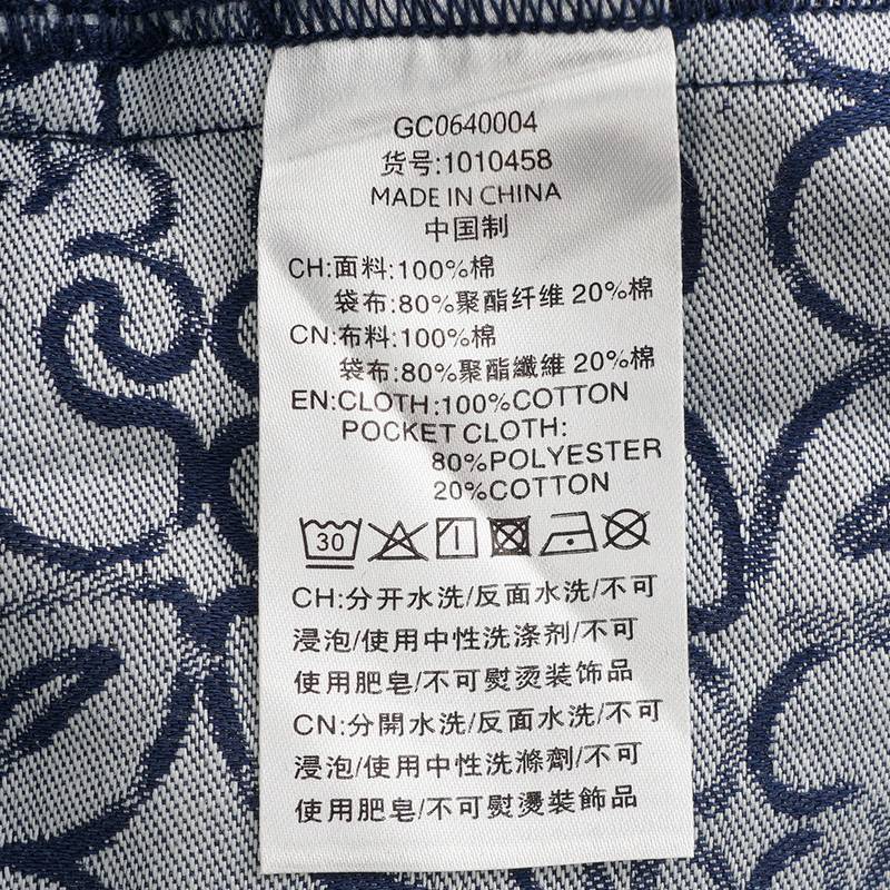 男女同款满印短裤1010458-176
