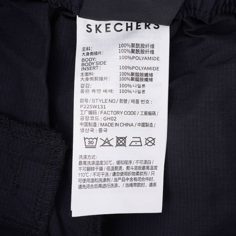 女子短裤运动户外郊野防泼水短裙裤A摆P225W131-0018