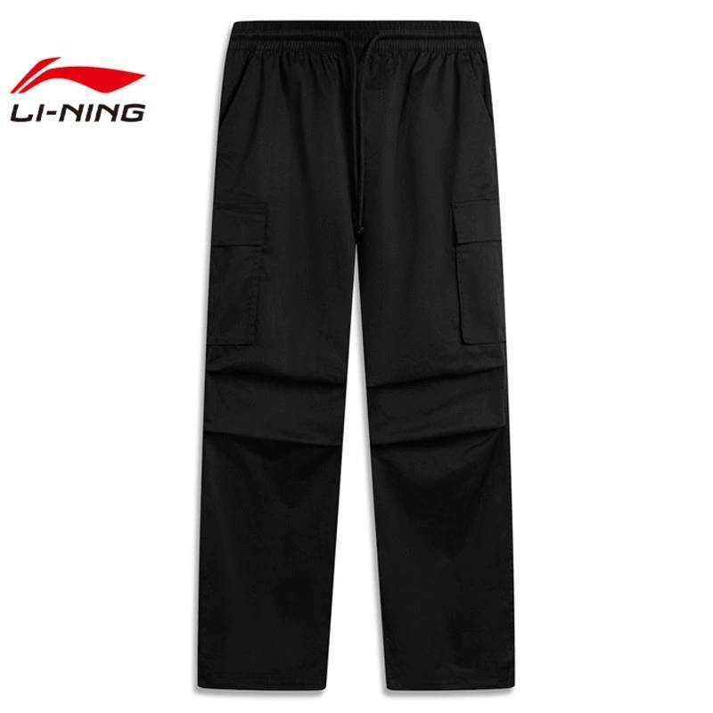 男子运动休闲长裤AKXV383-2