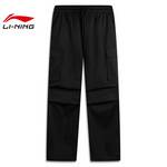 男子运动休闲长裤AKXV383-2