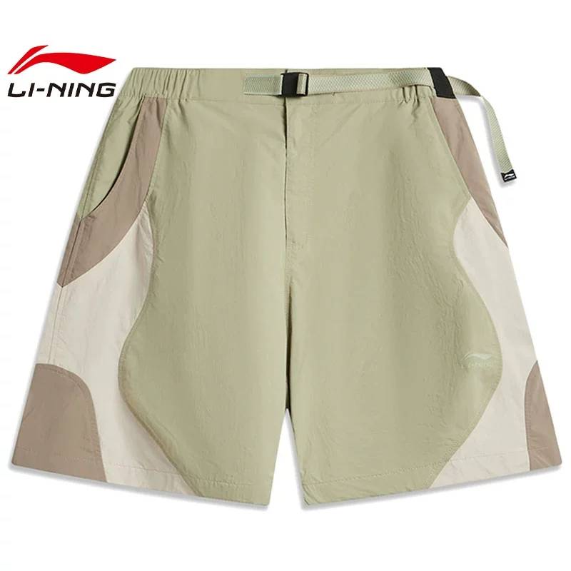 男子城市穿行运动休闲短裤AKSV495-2