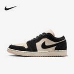 女子板鞋Air Jordan 1 AJ1低帮复古篮球鞋DC0774-003