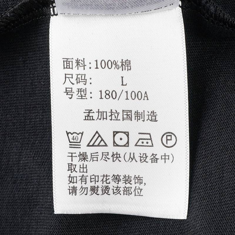 男户外耐磨透气圆领运动套头衫