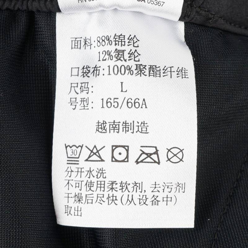 户外穿行系列女子防晒拒水休闲裤AR0576010