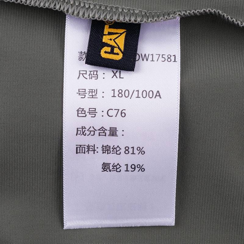 男士户外休闲翻领短袖T恤POLO衫