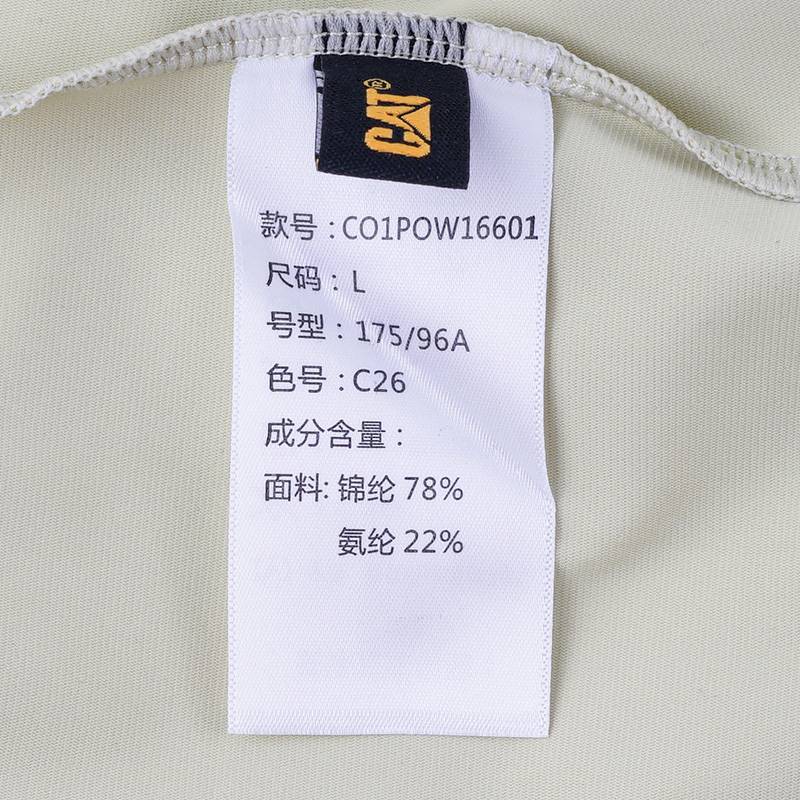 凉感舒适短袖男款polo衫
