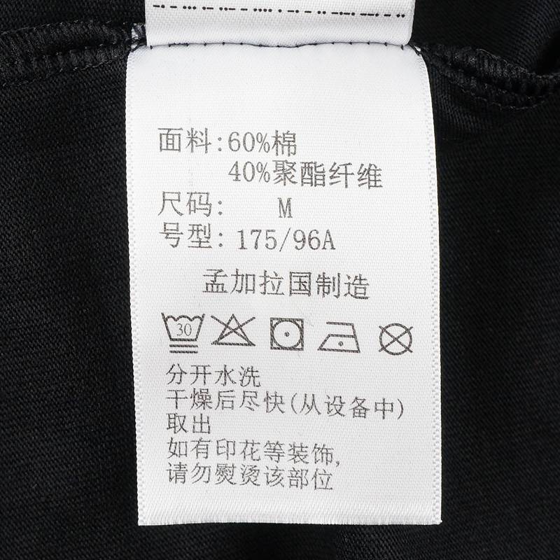 男士圆领运动短袖T恤XE9502010
