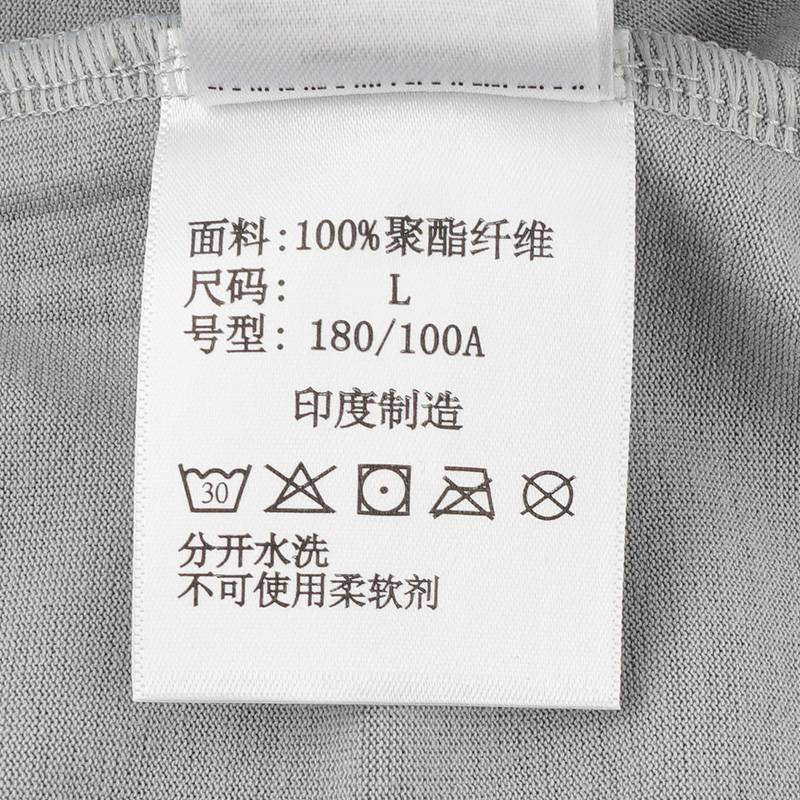 男子户外吸湿排汗速干圆领短袖AE5759039