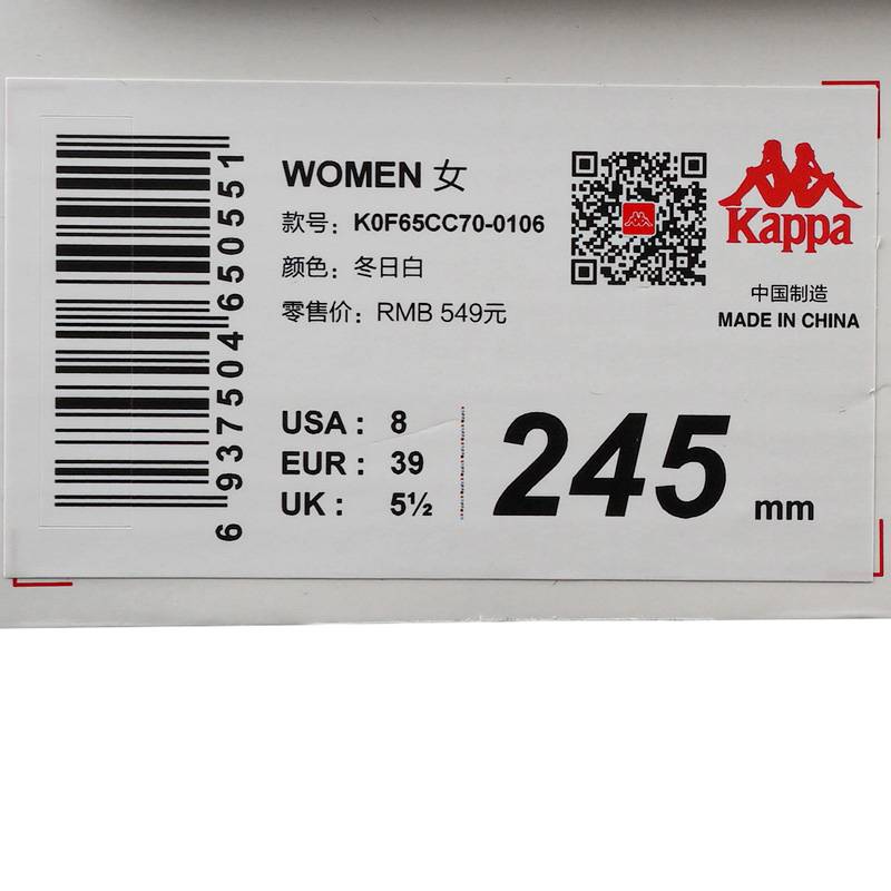 女式运动休闲鞋板鞋阿甘德训鞋