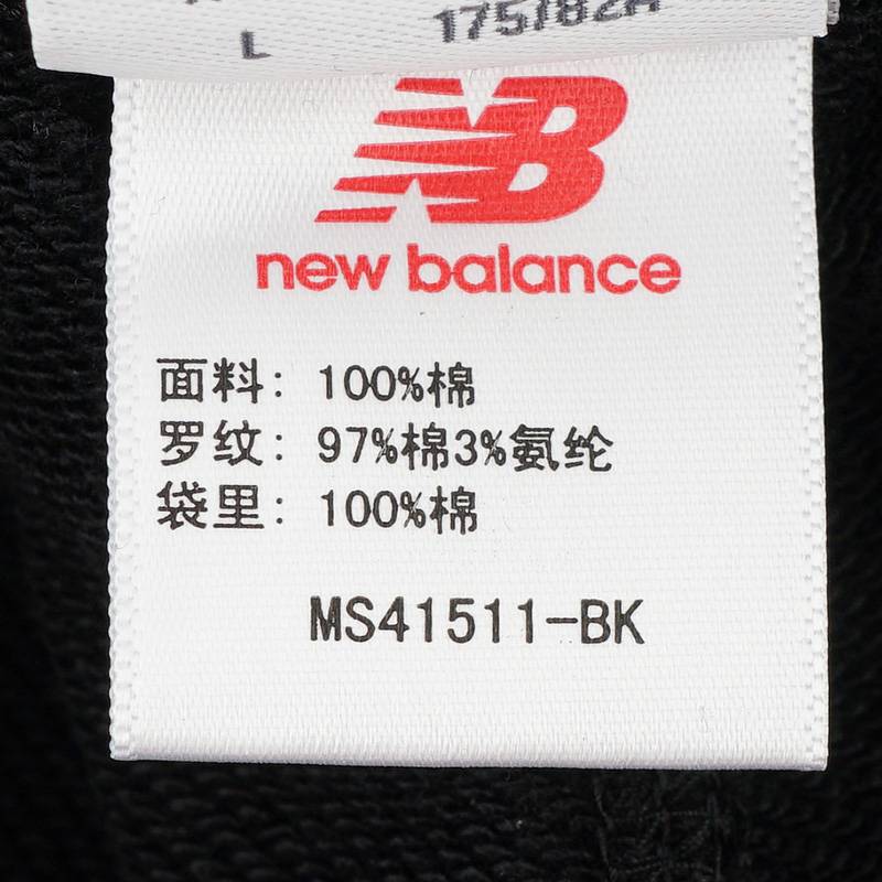 男针织短裤