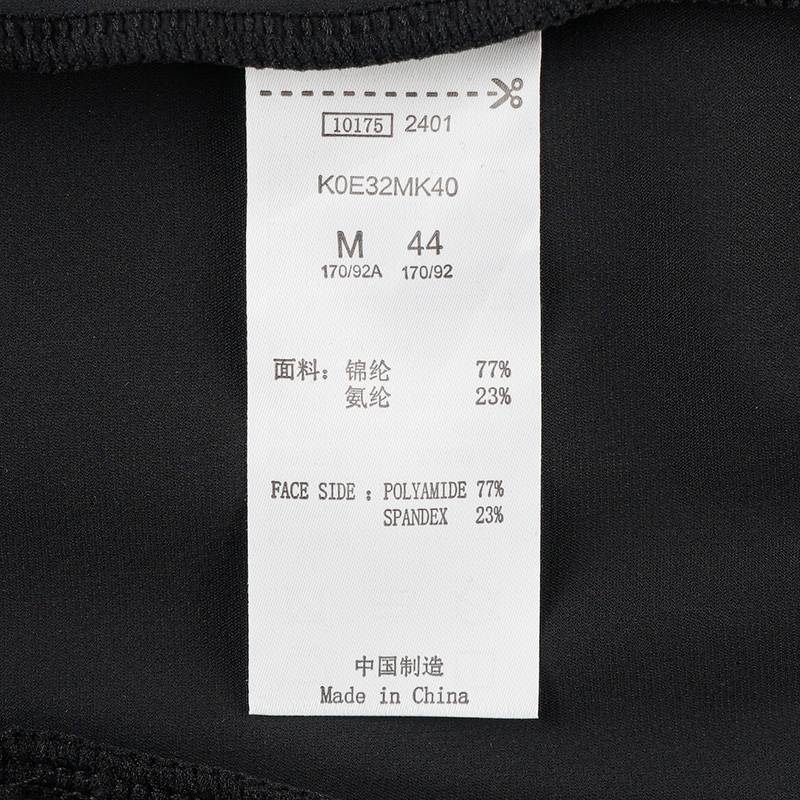 男子凉感运动卫衣防晒长袖外套K0E32MK40-990