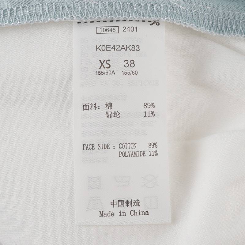 女拼色长裤字母气球裤小脚卫裤K0E42AK83-001
