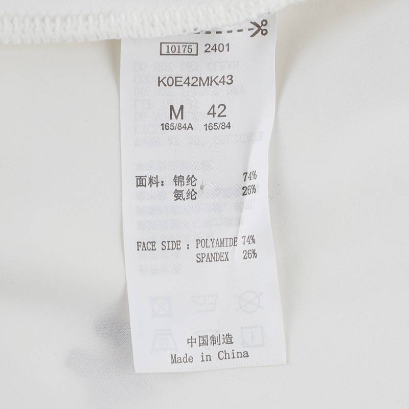 女子凉感休闲防晒衣长袖外套 K0E42MK43-012