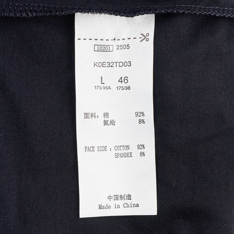 男子透气百搭运动休闲短袖T恤K0E32TD03-906