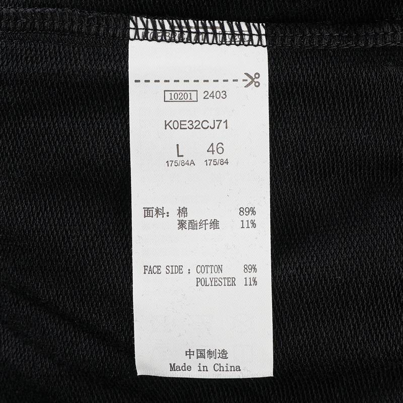 男子运动休闲裤长裤小脚裤K0E32CJ71-990