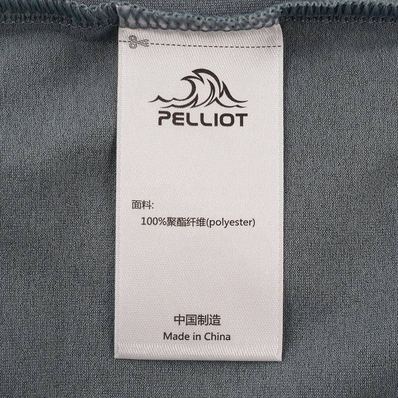 男子运动休闲Polo衫轻弹抗皱抑菌透气半袖