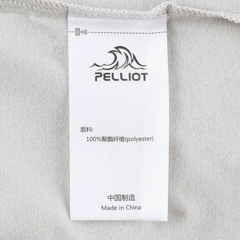 男子运动休闲Polo衫轻弹抗皱抑菌透气半袖