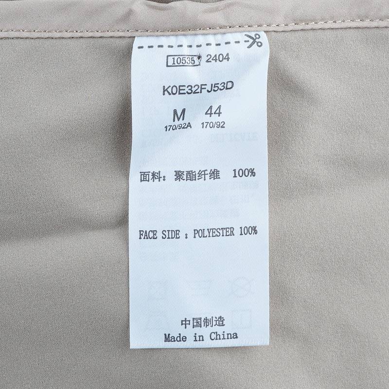 男款户外薄款运动外套K0E32FJ53D-602