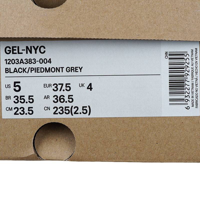 GEL-NYC复古老爹男女休闲鞋