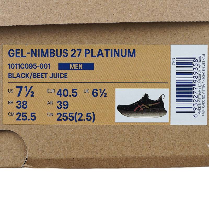 男鞋GEL-NIMBUS 27低帮休闲运动鞋男鞋GEL-NIMBUS 27低帮休闲运动鞋