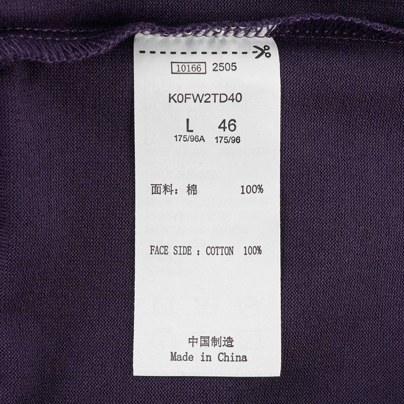 男女同款运动休闲短袖T恤K0FW2TD40-4617