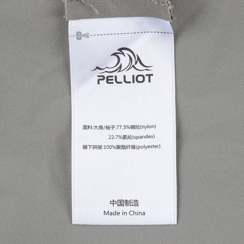 男款短T恤