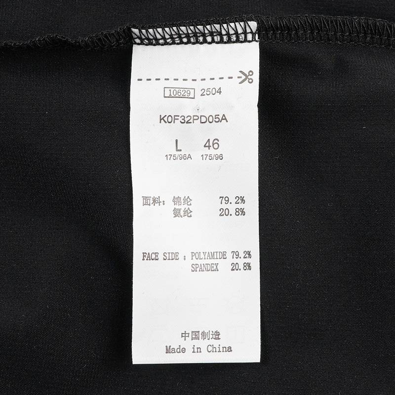 男款凉感速干短袖运动休闲POLO衫K0F32PD05A-990