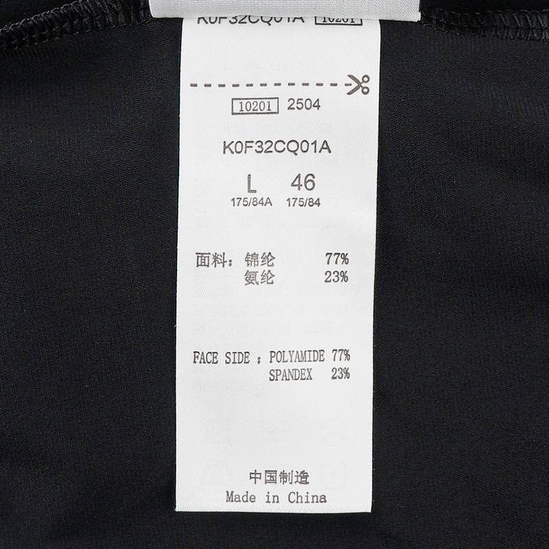 男士运动休闲七分裤K0F32CQ01A-990