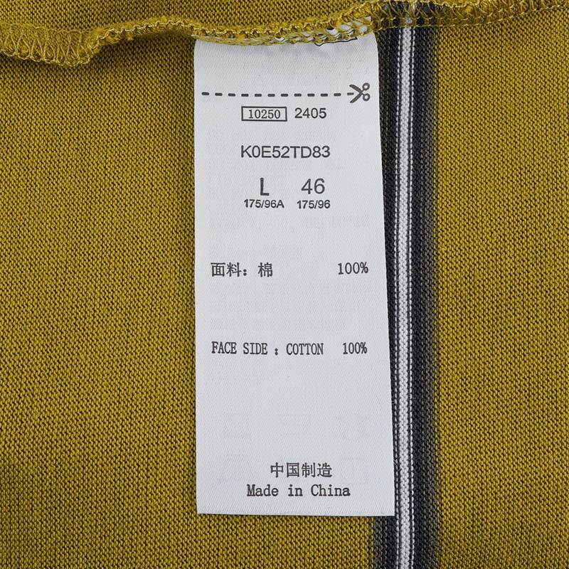 男子运动休闲圆领体恤短袖K0E52TD83-2403
