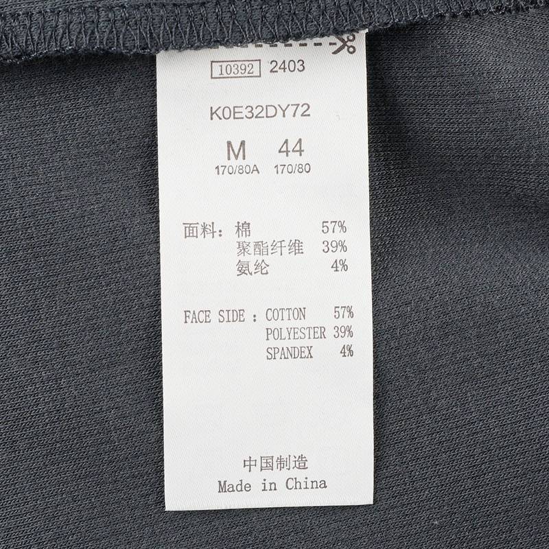 男子运动休闲针织短裤五分裤K0E32DY72-1152