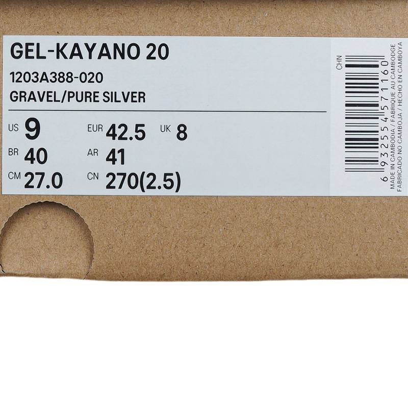 GEL-KAYANO 20中性潮流复古运动休闲鞋1203A388-020