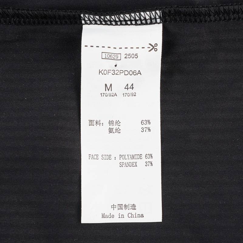 男款运动休闲短袖T恤K0F32PD06A-990