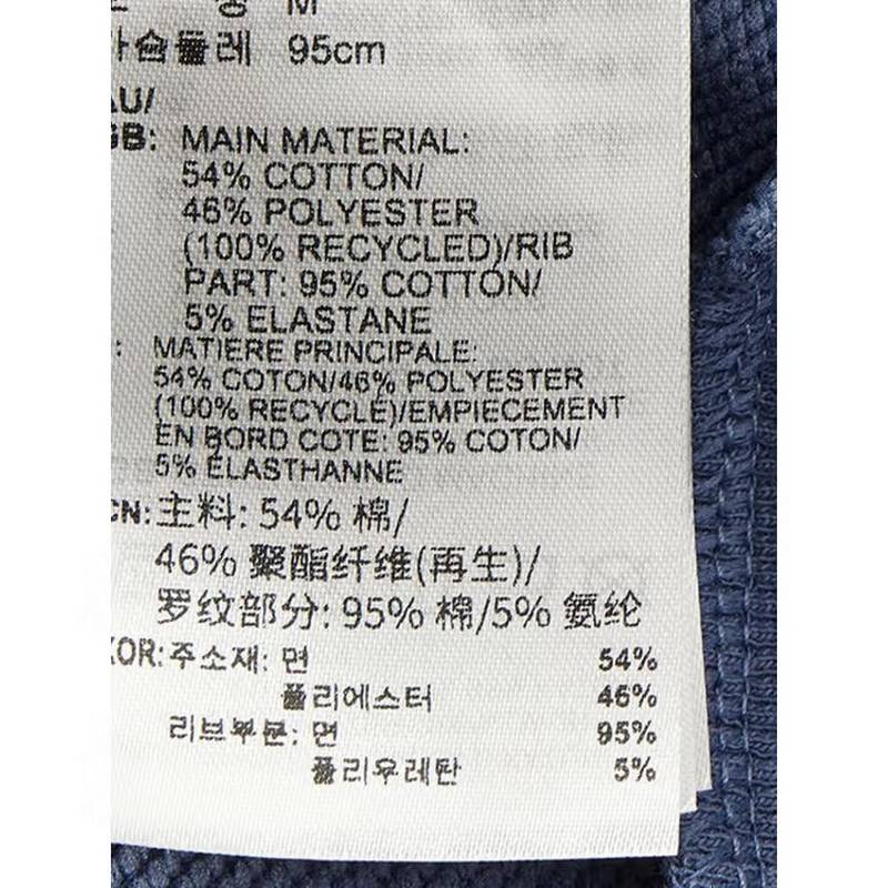 男子跑步保暖时尚圆领套头衫JM2241