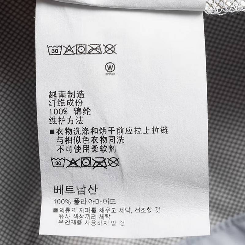 女子运动服跑步健身训练外套1374645-100