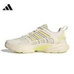 女鞋CLIMACOOL VENTANIA运动跑步鞋JS3665