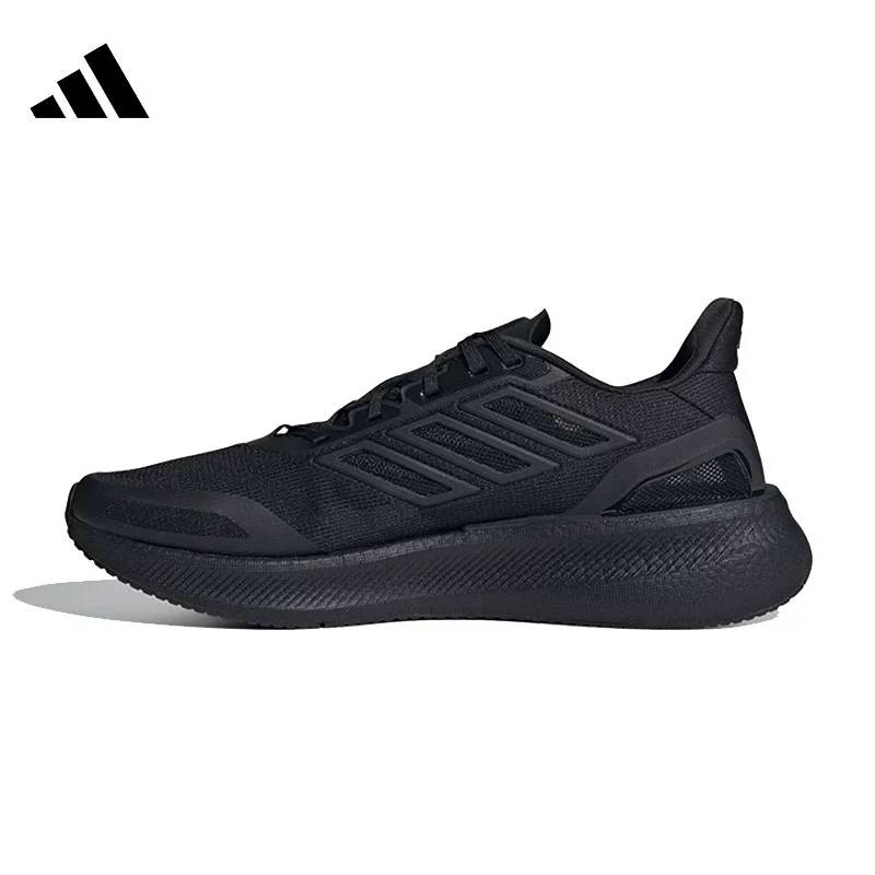 男女同款鞋PUREBOOST 5CLIMACOOL运动鞋跑步鞋JS5061