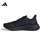 男女同款鞋PUREBOOST 5CLIMACOOL运动鞋跑步鞋JS5061
