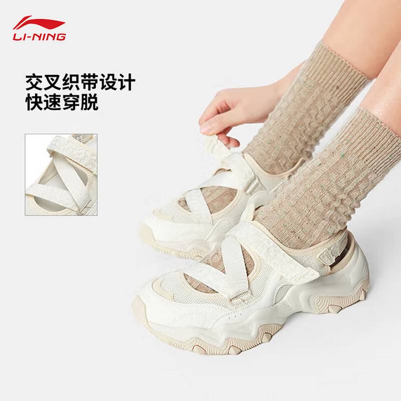 猫爪 SANDAL 潮流凉鞋女鞋潮流柔软魔术贴休闲凉鞋AGUV004-1