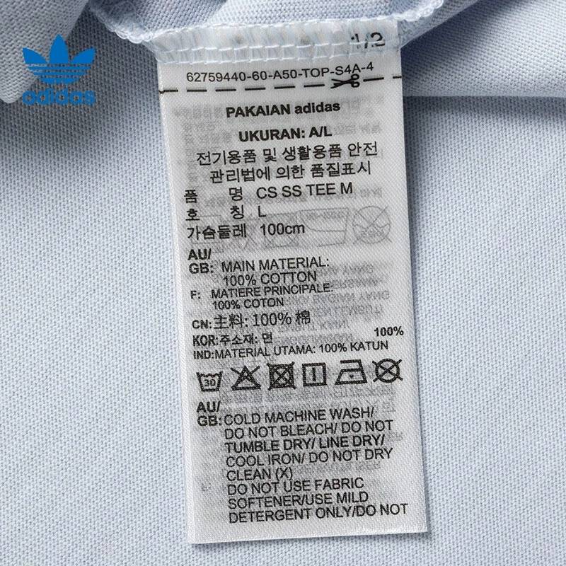 男子CS SS TEE M运动休闲短袖T恤JN1675