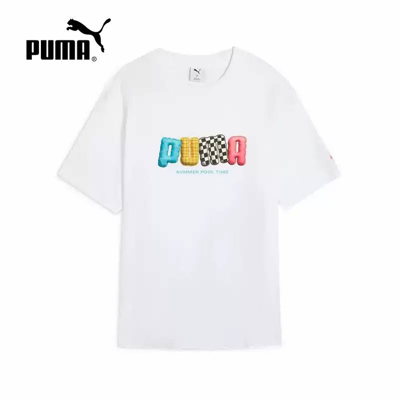 男子休闲舒适百搭印花短袖2PU63298302