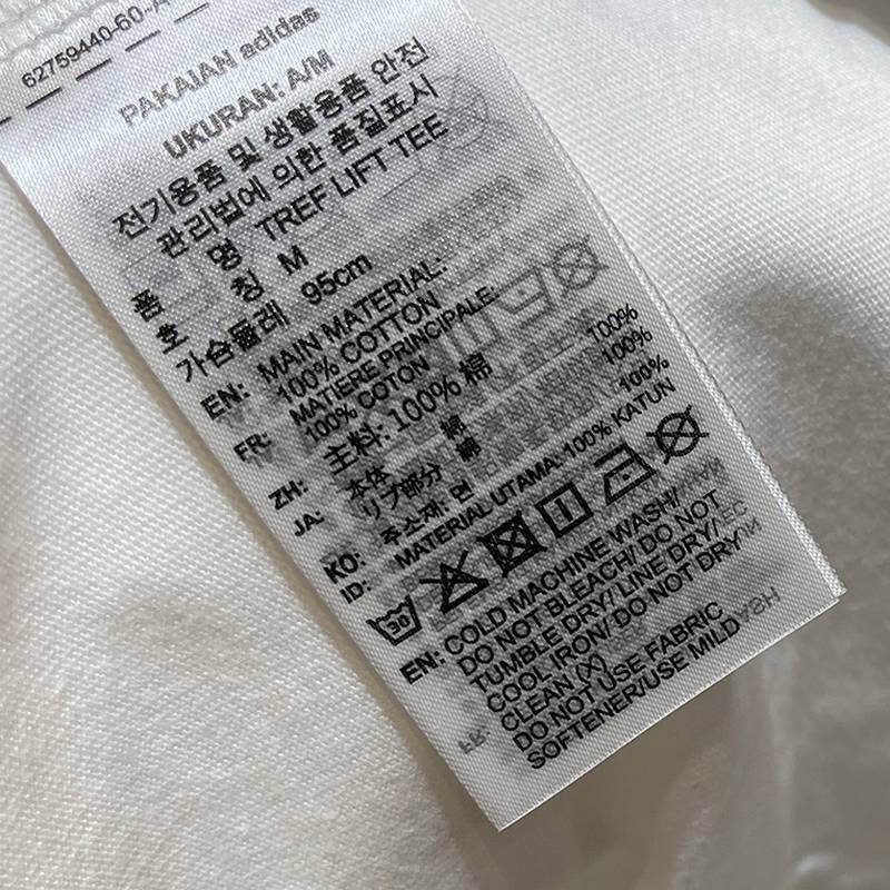 男子TREF LIFT运动休闲短袖T恤KA2249